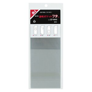 RNg |Pbgt^ OPP0.05mm Ki:4