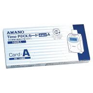 アマノ タイムレコーダーオプション品 タイムカード 締日:月末締/15日締