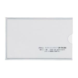 NE ^bNP[X n[h^Cv O:95×c60mmiNAj