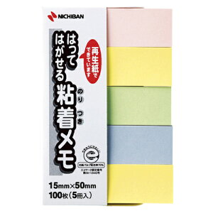 j`o |Cg[R] ͂Ă͂S TCY:15×c50mmiFFCCC΁j