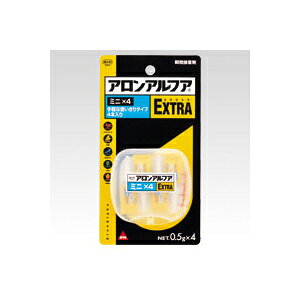 RjV AAtA EXTRA ~j×4 e:0.5g×4