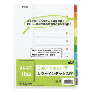 e[W[ J[CfbNXPP A4^e^ 2