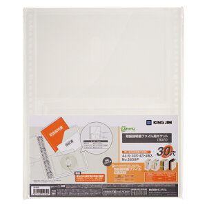 LOW XLbg}戵t@Cp|Pbg A4^e^ 30ij