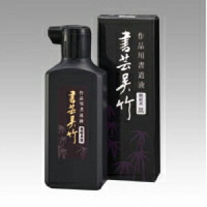 | ||  180ml