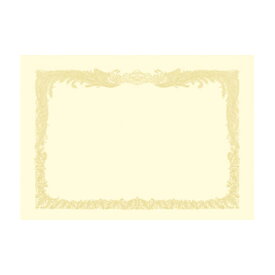 ササガワ OA対応賞状用紙 縦書用 100枚パック タカ印 A3判（クリーム）