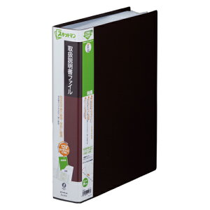 �L���O�W�� �X�L�b�g�}�� �戵�������t�@�C�� �����ւ��� A4���^�e�^ 6���i���j