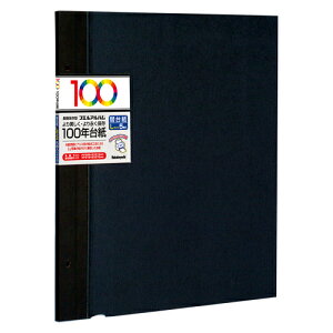 iJoV t[֑䎆i100N䎆j ubN L ֑䎆 2A5