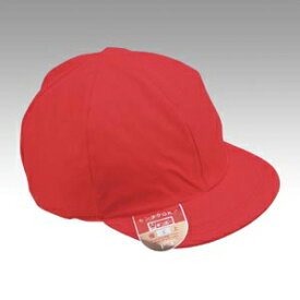 銀鳥産業　赤白帽子兼用