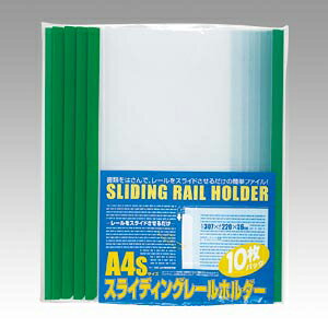 r[gWp XCfBO[z_[ A4^e^iO[j