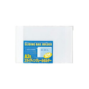 r[gWp XCfBO[z_[ A3R^izCgj