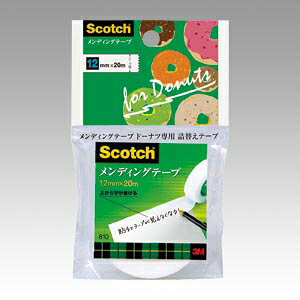 X[G XRb`iRj fBOe[v h[ic 3M plߑւe[v @:12mm×20m