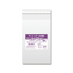 VW} NsApbN e[vt Ki:A6p