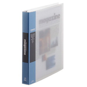 キングジム クリアーファイルマガジン差し替え式 A4変形 背幅37mm・30穴(青)