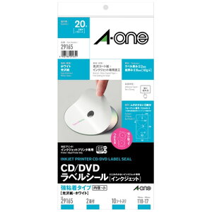 G[ CD/DVDxV[[CNWFbg] a 2 10V[g