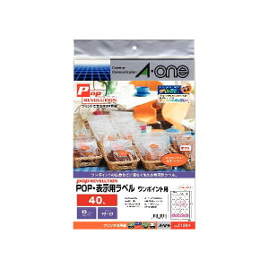 �G�[���� POP REVOLUTION POP�E�\���p���x�� �����|�C���g�p 40��