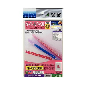 �G�[���� �͂����T�C�Y�̃v�����^���x�� �^�C�g�����x�� 6��