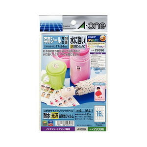 �G�[���� �͂����T�C�Y�̃v�����^���x�� ���ɋ����^�C�v �ʐ^�V�[�� �p�^ 16��