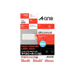 G[ p\Rv^&[vxV[[v^p] RICOH|[g 14 100V[g