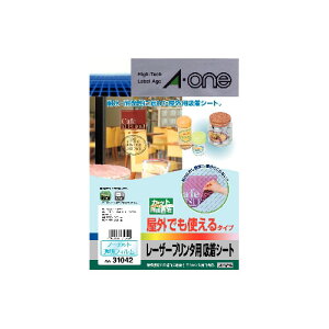 G[ OłgTCzV[g[[U[v^]tBE A4 1 5V[g