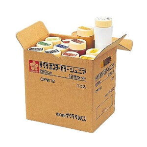 サクラクレパス ポスターカラージュニア12色セット