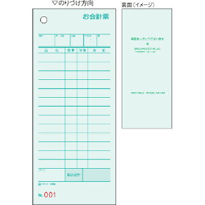 qTS v[E~YFENo.