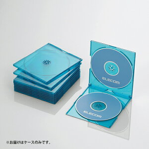 エレコム CD/DVDスリムプラケース 2枚収納 10パック(クリアブルー)