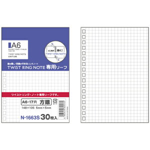 qgu AQUA DROPs cCXgm[g A6 p[t