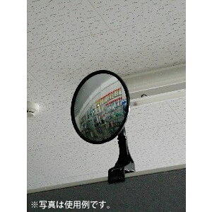 共栄プラスチック 防犯ガレージミラー(ブラック)