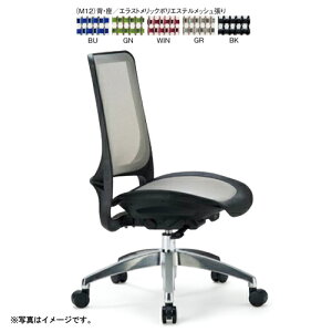 ���Ԏw��s�@�A�C�R �@�l���� �����p�`�F�A�i�w�E��/���b�V������j �~�h���o�b�N�I�Ȃ��^�C�v �A���~�r�^�C�v�i�u���b�N�j