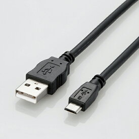 エレコム　タブレット用USB2．0ケーブル　A−microB　2A出力　0．8m（ブラック）