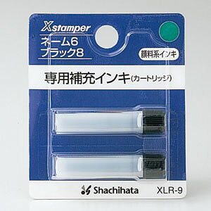 �V���`�n�^ ��[�C���L XLR-9 �΁i�~�h���j