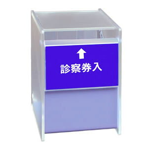 �R���N�g �f�@���� �u���[ �A�N�����������{�b�N�X