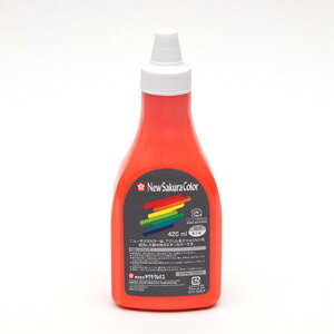 TNNpX j[TNJ[420ml|`[uiVj