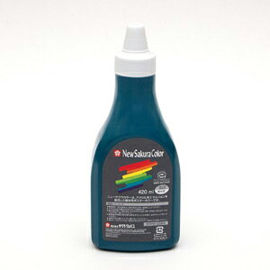 サクラクレパス ニューサクラカラー420mlポリチューブ(フカミドリ)