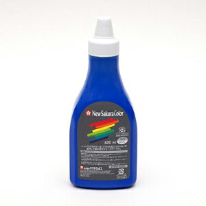 サクラクレパス ニューサクラカラー420mlポリチューブ(アオ)