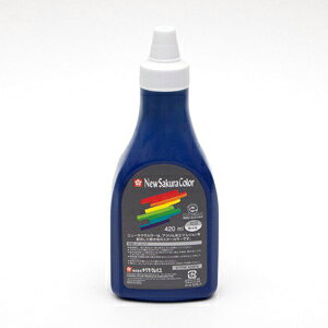 サクラクレパス ニューサクラカラー420mlポリチューブ(アイ)