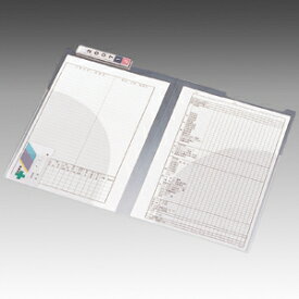 楽天市場 見出し付 クリアファイルの通販