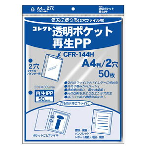 RNg |PbgĐPP 502 A4E