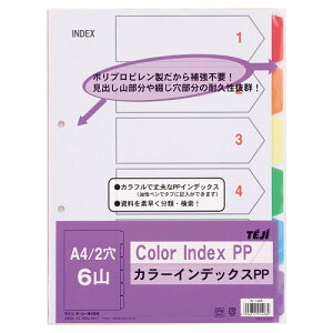 e[W[ J[CfbNXPP A4^e^ 2