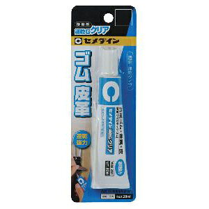 Z_C G X 20ml uX^[ NA