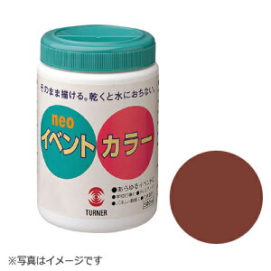 ^[i[ CxgJ[ 500ml |e  AN c F9ij