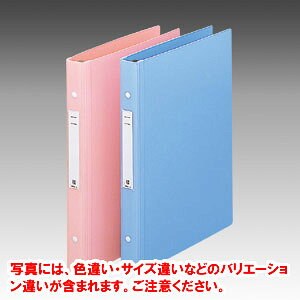 リヒトラブ メディカルサポートブック・スタンダード A4・S型 4穴(ピンク)