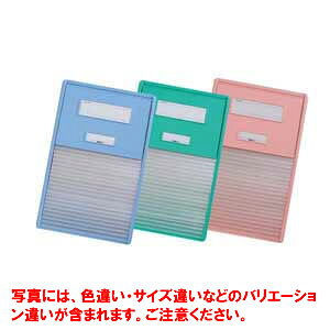 qgu J[hCfbNX A4 21|PbgiO[j