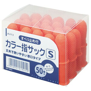 frJ J[wTbN 50 STCY