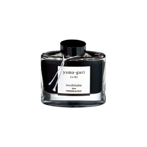 パイロット 万年筆 インキ iroshizuku 色彩雫(いろしずく) ボトルタイプ 50ML 山栗(ヤマグリ)
