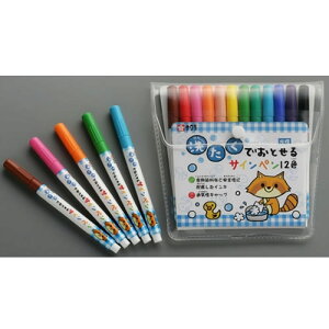 TNNpX 􂽂łƂTCy 12FZbg  1.0mmiVOj