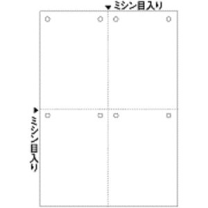 qTS }`v^[ A4A48