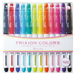 pCbg tNVJ[Y iTCyj 12FZbg tNVCL 12FZbgiVOj