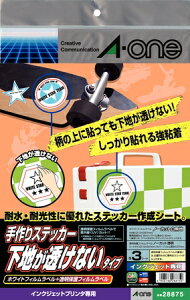 G[ XebJ[ nȂ^Cv m[Jbg