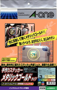 G[ XebJ[ S^Cv m[Jbg ^bNS[h